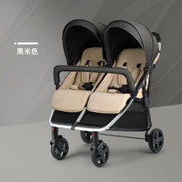 shinema 神马 双胞胎婴儿推车可坐可躺儿童手推车避震高景观龙凤胎双人童车P798 黑米色