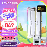 Lexar 雷克沙 DDR5 6800 16G*2電競RGB燈內存條海力士A-die顆粒Ares戰神之刃白色