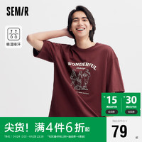 Semir 森马 短袖T恤男2024夏复古学院风上衣休闲情侣装吸湿排汗107424100225