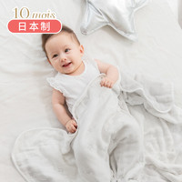 Hoppetta 日本10mois六层纱布婴儿童被子宝宝盖被盖毯空调被四季被春夏秋