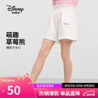 迪士尼（DISNEY）童装儿童女童针织短裤花苞腰型不易耐磨甜裤子24夏DB421PE01白120 本白