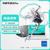 ASUS 华硕 天选5 Pro 14核酷睿i7 16英寸电竞游戏本