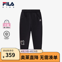 FILA【螨消消】斐乐儿童童装2024春小童女童裤子抗菌针织长裤 传奇蓝-NV 105