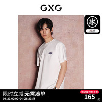 GXG男装【凉感】 字母印花时尚宽松休闲圆领短袖T恤男 24年夏 白色 165/S