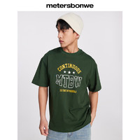 美特斯邦威（Meters Bonwe）T恤男2024夏季学院风复古潮流锁链绣针织短袖上衣 圣诞绿 180/XL