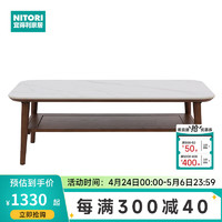 NITORI宜得利家居 家具 家用客厅小户型实木简约茶台 茶几 中棕色