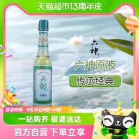 六神 花露水 经典玻瓶款