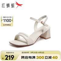 红蜻蜓2024夏季一字带粗跟法式高跟鞋女时装凉鞋 WFK24040米白色38