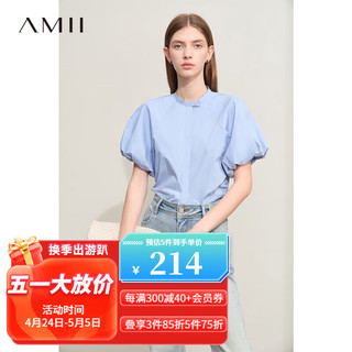 AMII2024夏纯色小立领灯笼袖修身无弹府绸平纹衬衫女款 天空蓝 160/84A/M