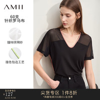 AMII2024夏通勤撞色V领撞料拼接网纱T恤女修身显瘦短袖12442230 黑色 170/92A/XL