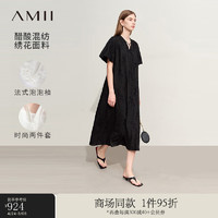 AMII2024夏绑带V领绣花泡泡袖连衣裙女配吊带裙两件套12452143 黑色 155/80A/S