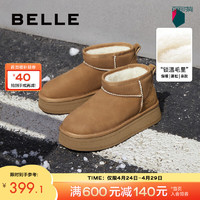 BeLLE 百丽 保暖舒适雪地靴女23冬季潮流短靴A7M1DDM3 棕色 36