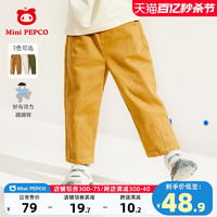 Mini PEPCO MiniPEPCO男童工装裤