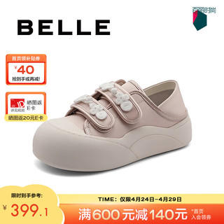 BeLLE 百丽 舒适板鞋女24夏季中国结魔术贴可爱休闲鞋B1878BM4 粉色 34