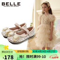 BeLLE 百丽 童鞋春秋季儿童皮鞋女童蝴蝶结公主鞋宝宝软底演出鞋 米色24码