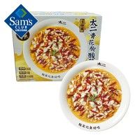 Sam's 太二 青花椒酸菜鱼 2.448kg（3份装）