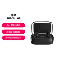 ASUS 华硕 a豆无线蓝牙耳机 运动夹耳式 AS-XL