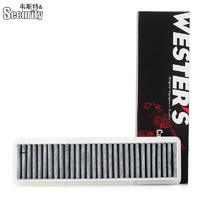 WESTER'S 韦斯特 适配景逸LV/XL/XV/SUV/X3/X5风行S500/SX6/F600L空调滤芯格滤清器