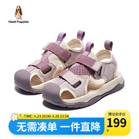 暇步士 女童凉鞋女孩包头凉鞋紫色 32码 适合脚长20.4cm