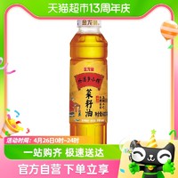 88VIP：外婆乡小榨 金龙鱼外婆乡小榨菜籽油400ml/瓶食用油 非转基因 菜油菜子油