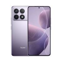 Xiaomi 小米 Redmi K70 第二代骁龙8 120W快充手机