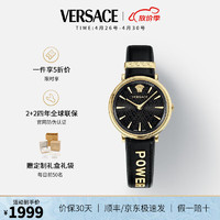 VERSACE 范思哲 V-CIRCLE系列 38毫米石英腕表 VBP040017