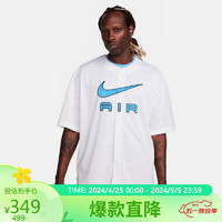 NIKE 耐克 男士针织透气宽松短袖外套 FN2149-121 白色 XL