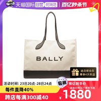 BALLY 巴利 女士BAR  ON EW系列织物配皮手提包托特包