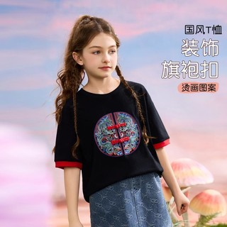 ASK junior 女童2024夏季薄款儿童吸湿透气短袖中大童装