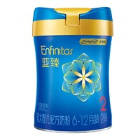 Enfagrow Enfinitas 蓝臻 第二代 较大婴儿奶粉 国行版 2段 820g