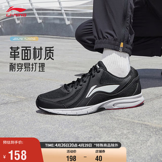 LI-NING 李宁 跑步鞋男鞋2024春夏新款透气拼接网面软底耐磨休闲运动鞋ARSU109