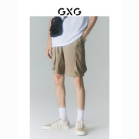 GXG 男装 商场同款迷幻渐变系列工装短裤 2022年夏季新品