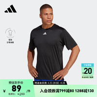 adidas 阿迪达斯 HIIT高间歇训练运动健身上衣圆领短袖T恤男装夏季阿迪达斯 黑色/亮蓝/金属银 A/L