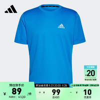 adidas 阿迪达斯 运动健身圆领短袖T恤男装新款阿迪达斯官方HF7158 蓝 L