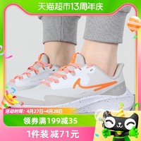 88VIP：NIKE 耐克 女鞋AIR ZOOM PEGASUS 39 运动鞋跑步鞋DO7626-004