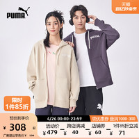 PUMA 彪马 官方春季新款男女多巴胺色通勤休闲连帽卫衣外套 629953