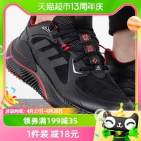 88VIP：adidas 阿迪达斯 男女鞋新款黑武士运动鞋Bounce减震跑步鞋GV9307
