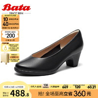 Bata 拔佳 浅口单鞋女2024春季商场通勤粗跟羊皮软底奶奶鞋AQ705AQ4 黑色-宽版 35