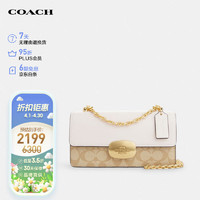 COACH 蔻驰 女包ELIZA单肩斜挎包链条小方包百搭 CP009 IMDQC