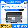 Tianse 天色 Ttianse 天色 适用柯尼卡美能达pagepro 1580MF硒鼓1500W 1550dn 1590粉盒Bizhub 12P 16 15打印机墨盒TNP30S 28/29 碳粉盒