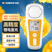 Nohawk 暗鹰 测糖仪水果高精度甜度测试仪糖度计BM-03S精度0.5%