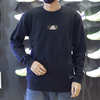 adidas 阿迪达斯 卫衣男装春秋款新款运动服针织圆领上衣套头衫IB2754 IB2757黑色 S