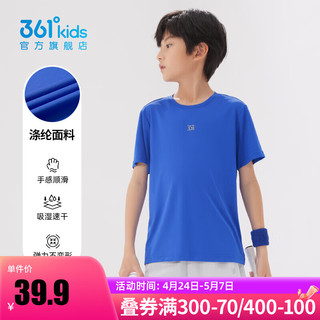 361° 童装男女童短袖针织衫2023年夏季新款速干儿童T恤中大童上衣 波仕蓝 160cm