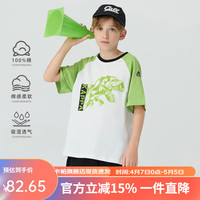 Kappa Kids卡帕儿童夏季短袖印花图案舒适全棉简约百搭男女童T恤校园上衣 米白色 120