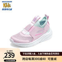 Skechers斯凯奇儿童鞋软弹力一脚蹬2024春季网面透气休闲运动鞋403866L 粉红色/PNK色 30码