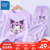 真维斯儿童防蚊裤套装夏季女孩洋气半袖透气防蚊裤女童短袖夏 【I套装ds透d气y】Lp35 160