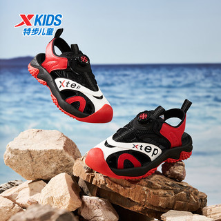 特步童鞋儿童运动休闲凉鞋夏季包头凉鞋旋转扣沙滩鞋 黑/状元红 39码