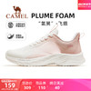 CAMEL 骆驼 运动鞋女新款2024夏季透气跑鞋女减震轻便休闲女鞋子