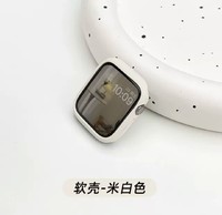 星菲扬 applewatch苹果手表保护壳(多色可选)