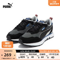 PUMA 彪马 官方男女情侣款复古慢跑运动老爹鞋休闲鞋RIDER FV387173